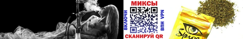 ОМГ ОМГ как зайти  Ивантеевка  Бутират оксибутират 