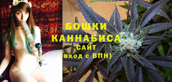 спайс Абдулино