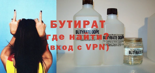 MDMA Пересвет