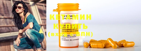 кокаин колумбия Пестово