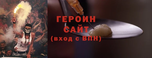 гашик Абаза