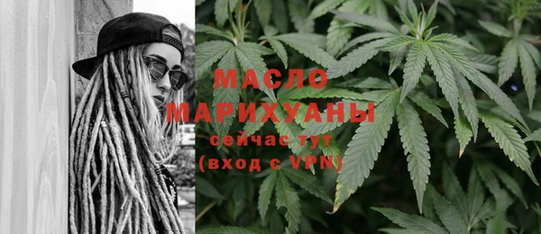 MDMA Пересвет
