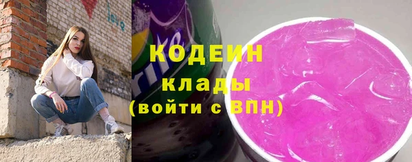 гашик Абаза