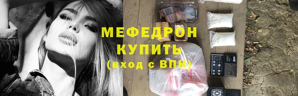 гашик Абаза
